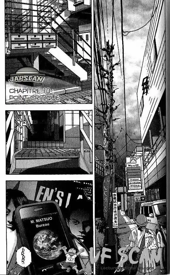 I am a Hero 10 page 1