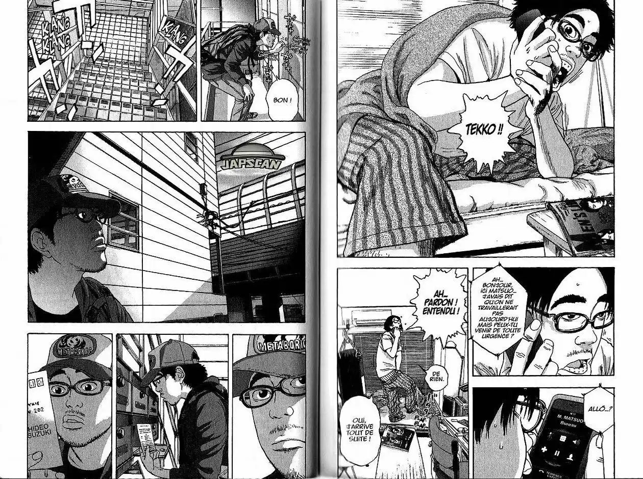 I am a Hero 10 page 2
