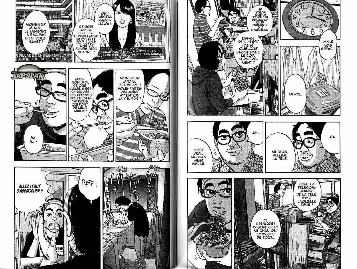 I am a Hero 10 page 6