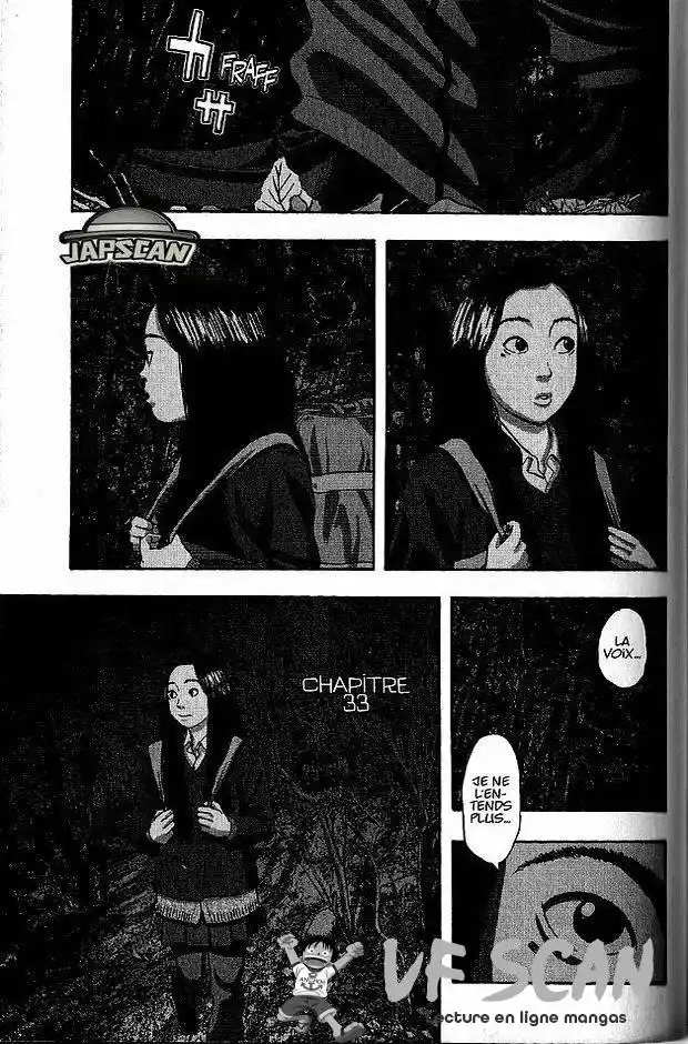 I am a Hero 33 page 1