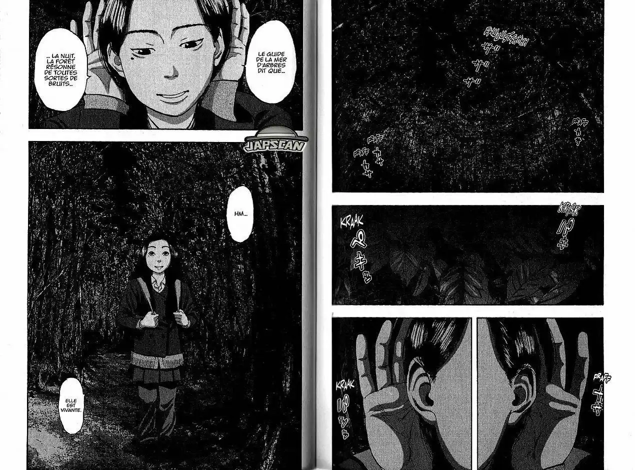 I am a Hero 33 page 2