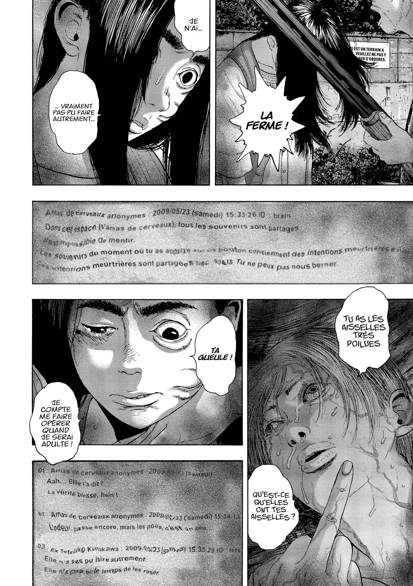 I am a Hero 247 page 2