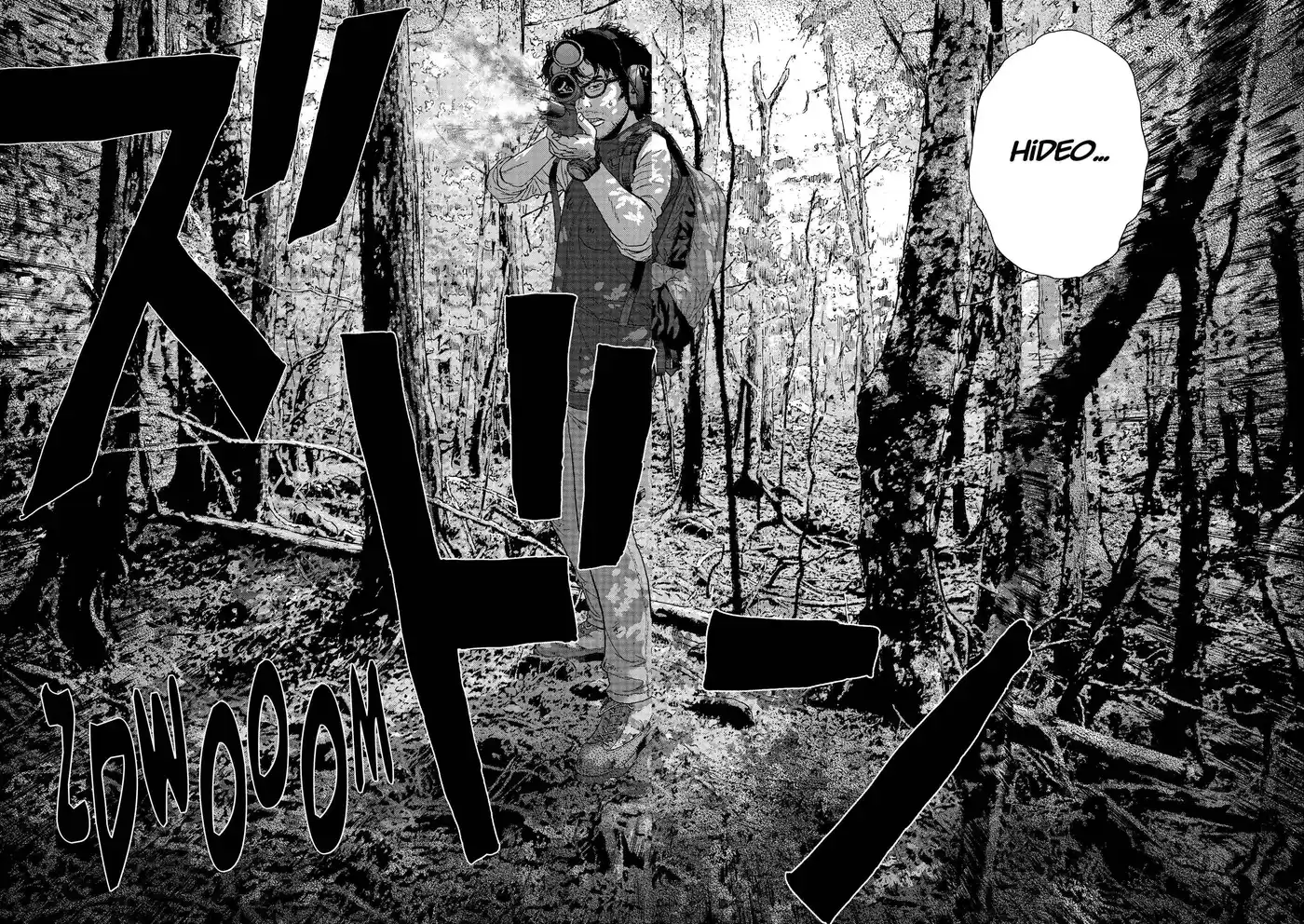 I am a Hero 247 page 5