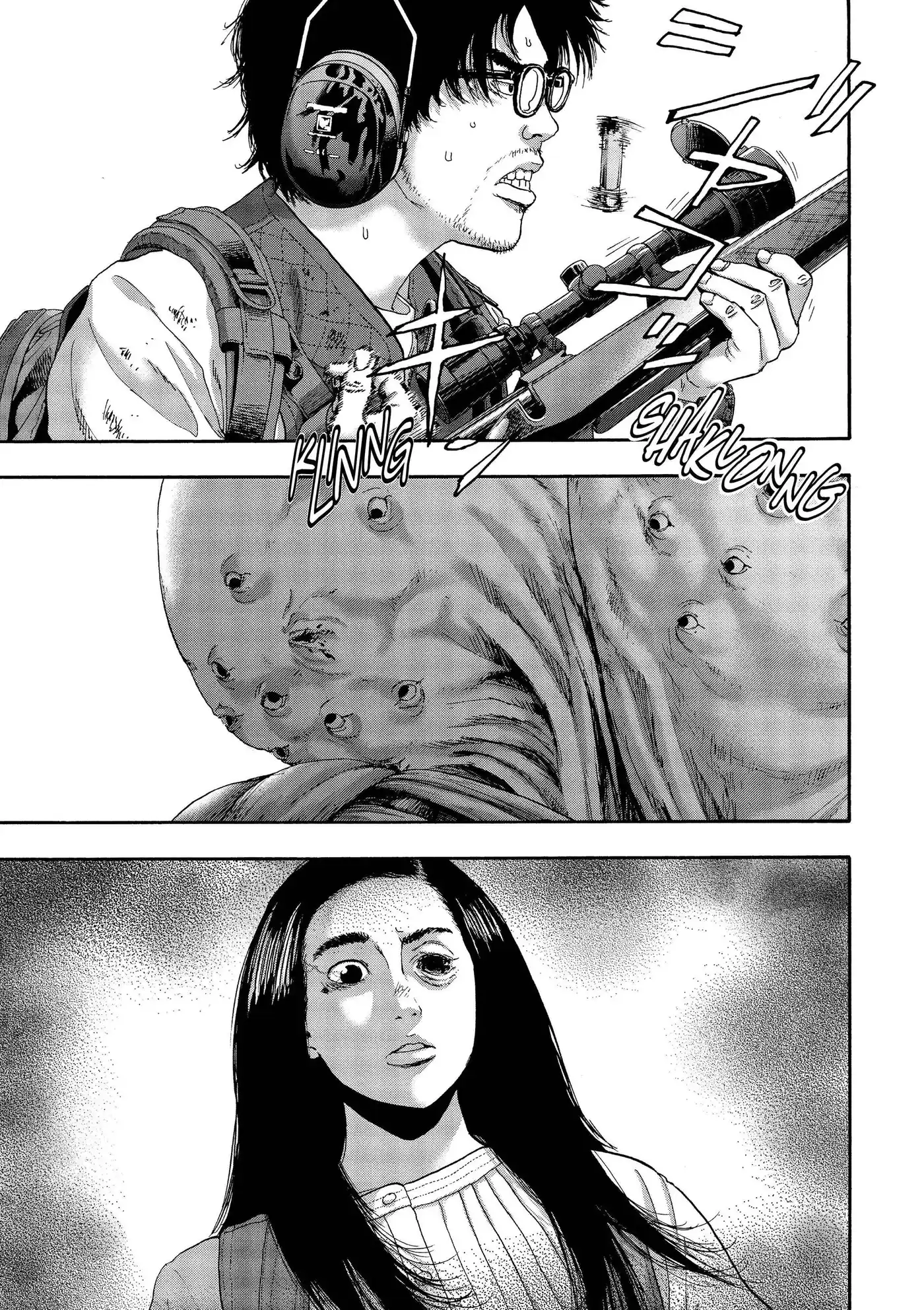 I am a Hero 247 page 7