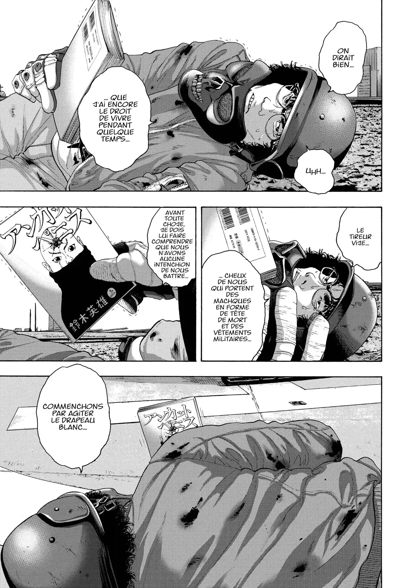 I am a Hero 257 page 3
