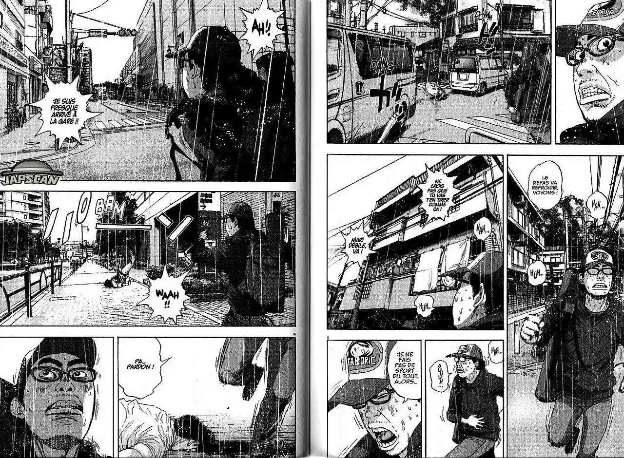 I am a Hero 21 page 5