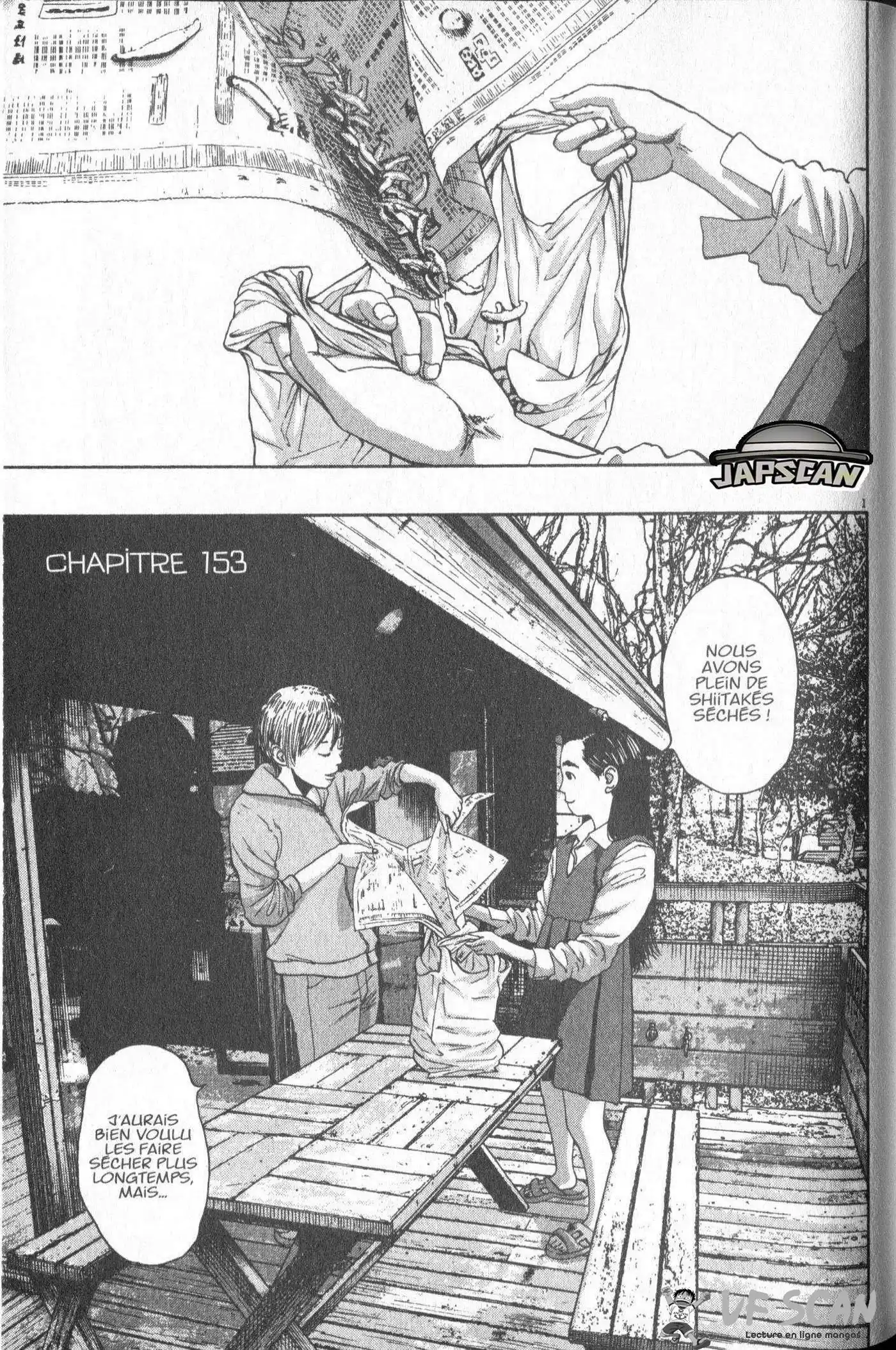 I am a Hero 153 page 1