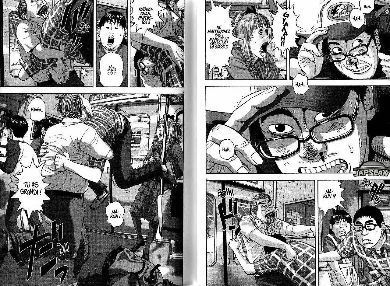 I am a Hero 24 page 2
