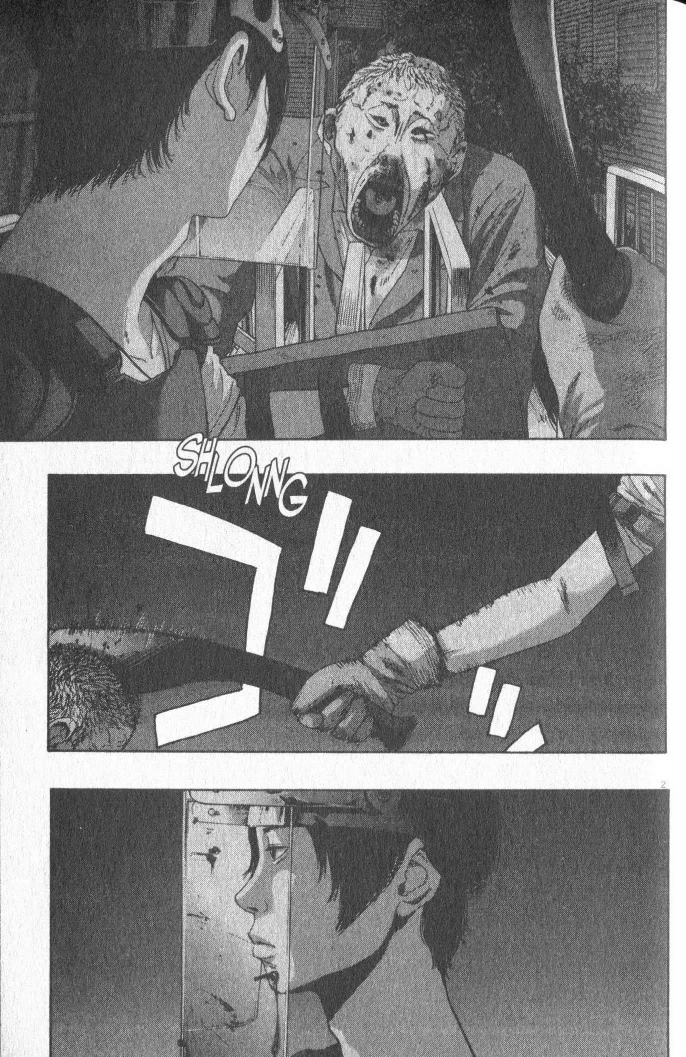I am a Hero 116 page 2