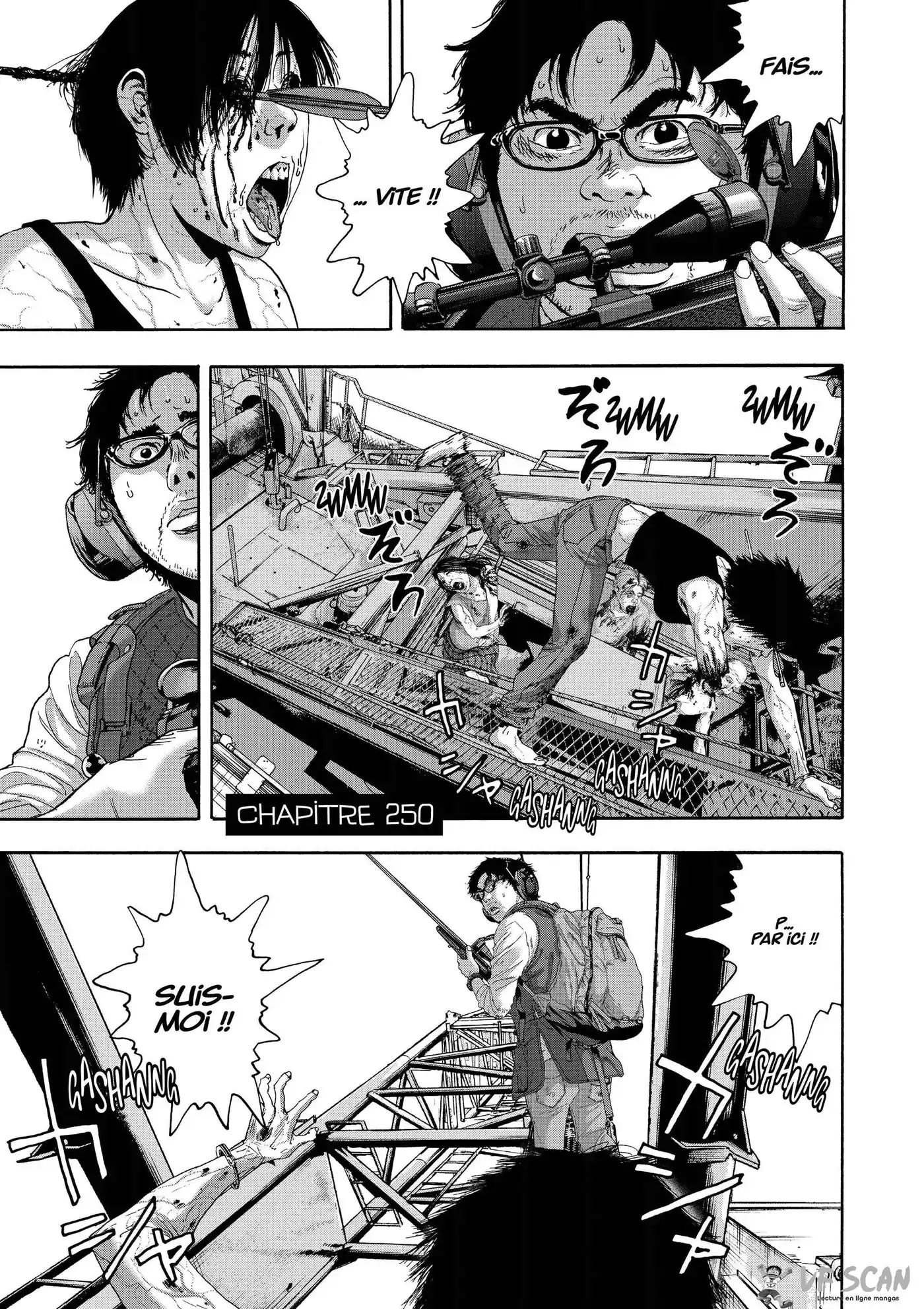 I am a Hero 250 page 1