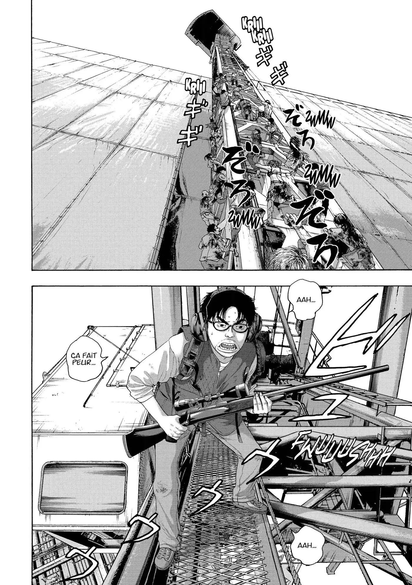 I am a Hero 250 page 2
