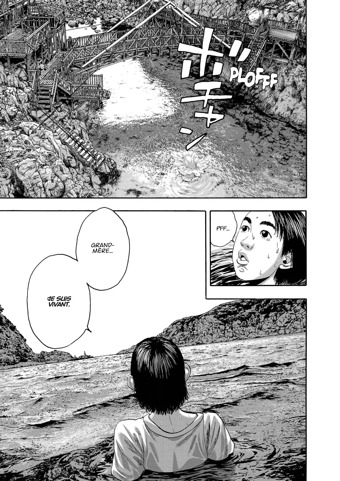 I am a Hero 262 page 7