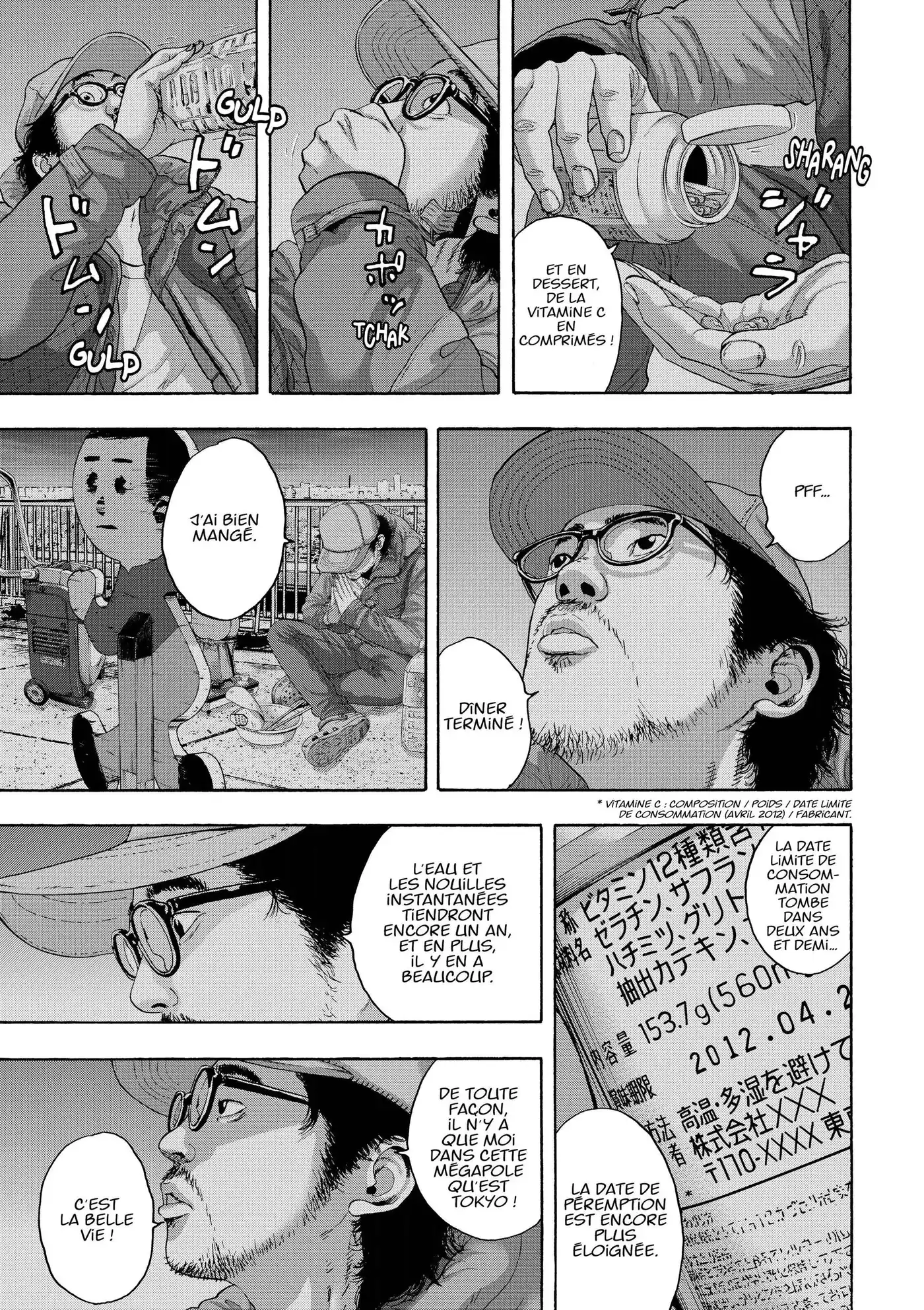 I am a Hero 261 page 3