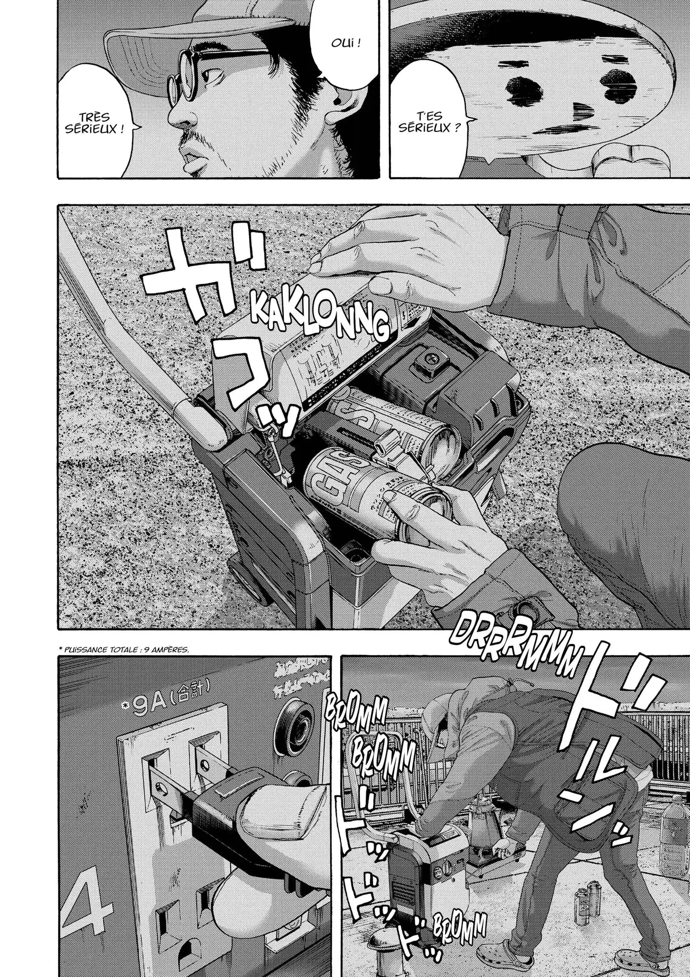 I am a Hero 261 page 6
