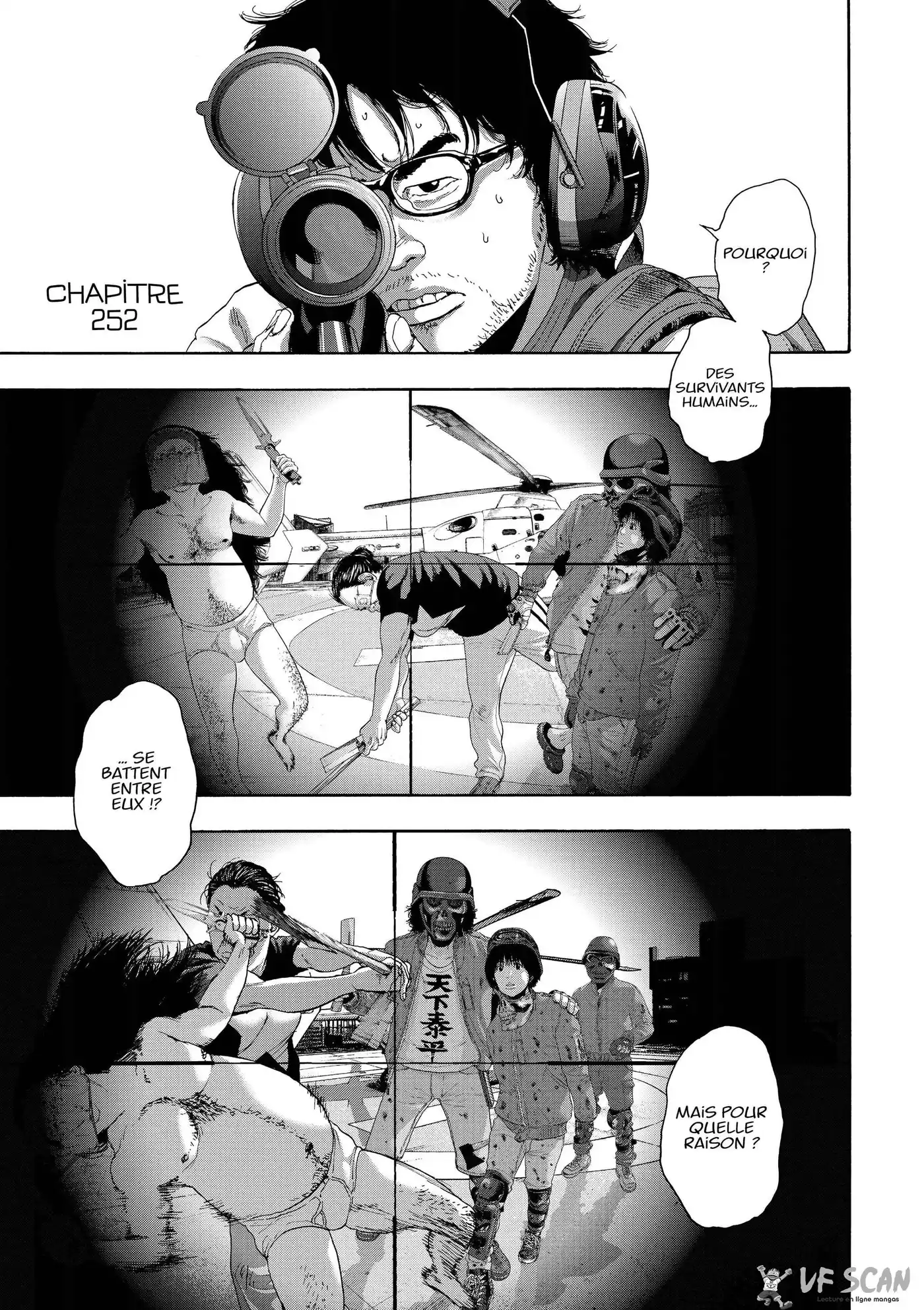 I am a Hero 252 page 1