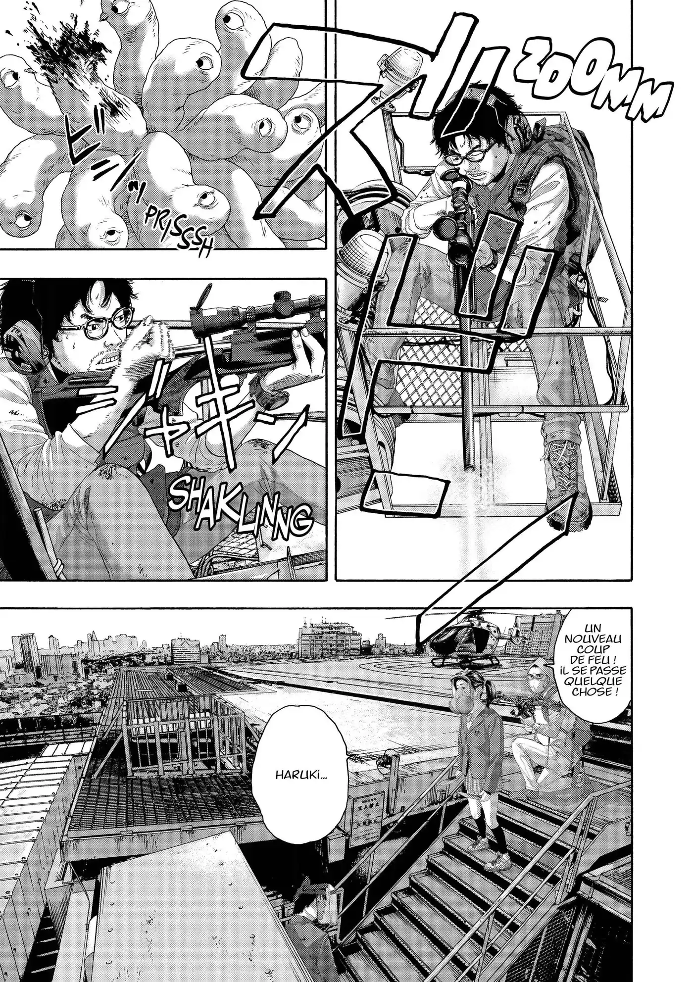 I am a Hero 252 page 4