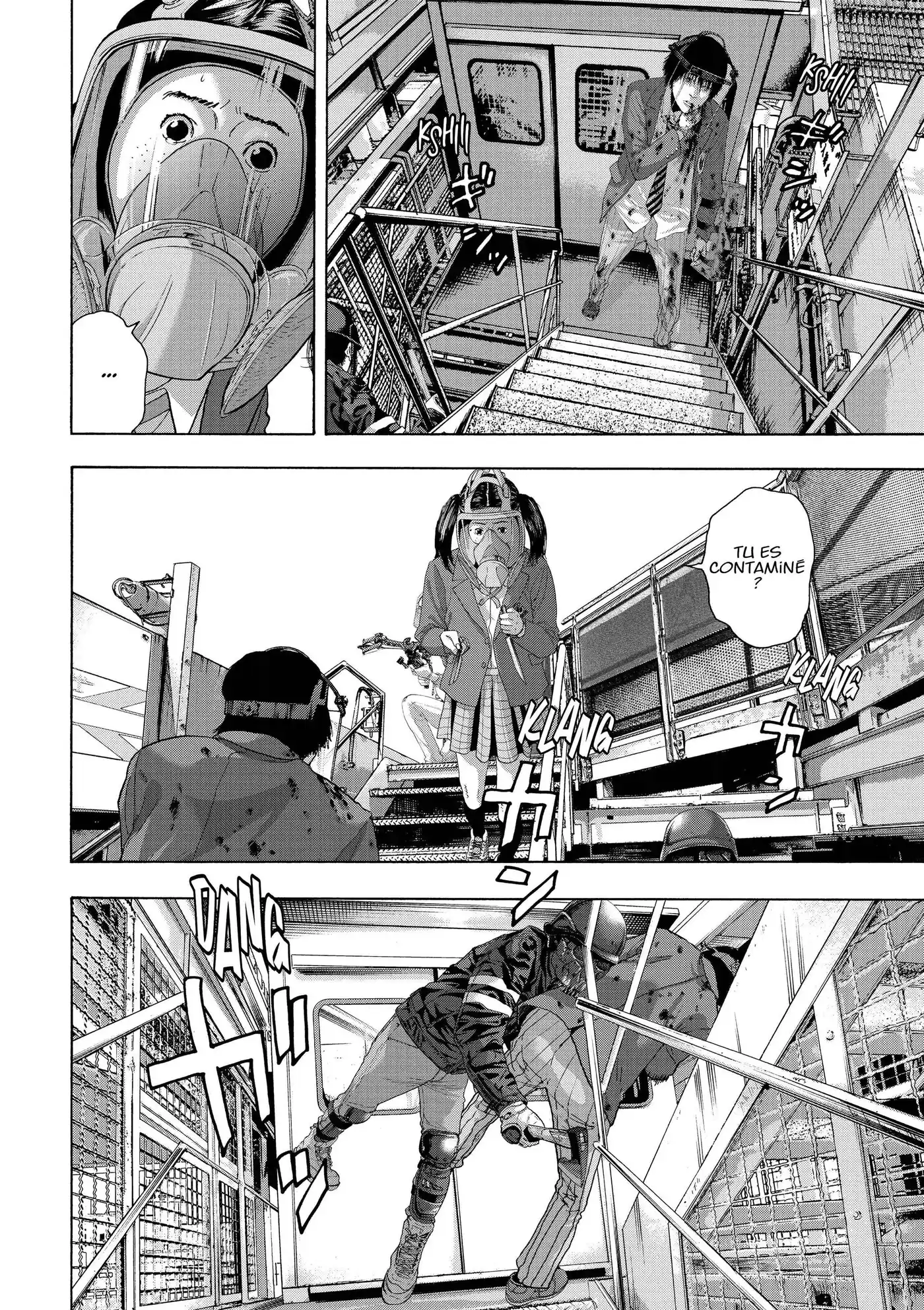 I am a Hero 252 page 5