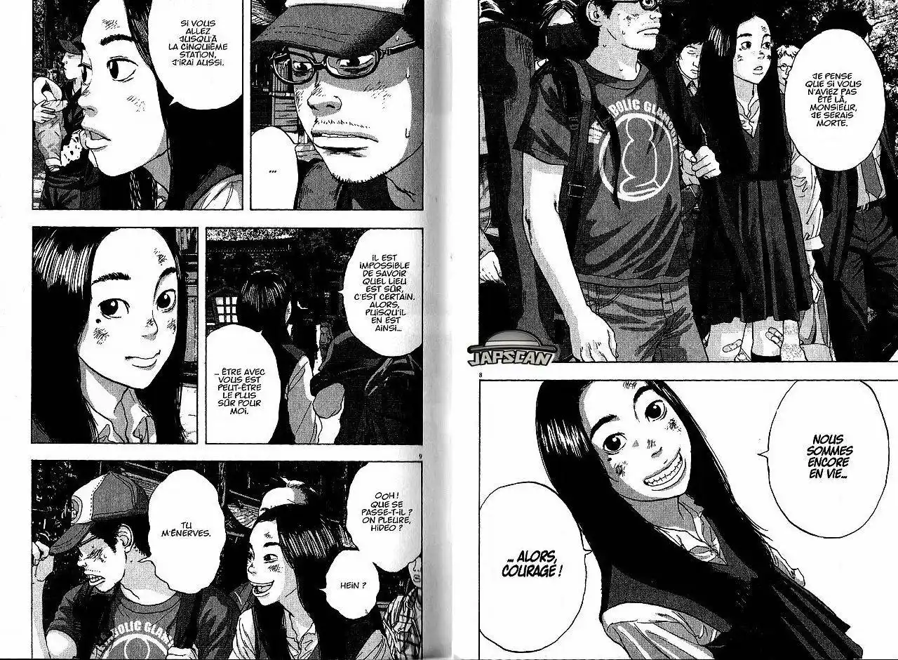 I am a Hero 48 page 5