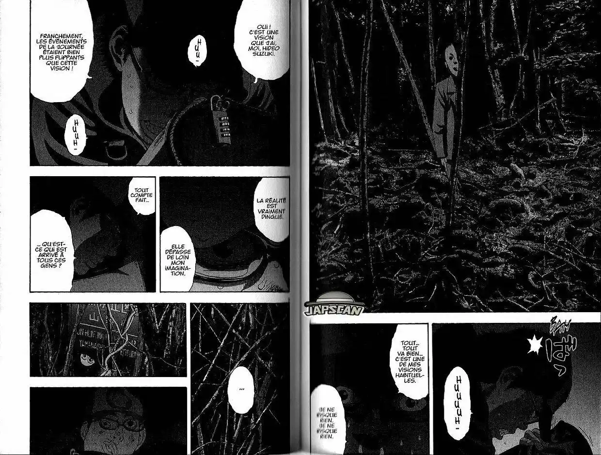 I am a Hero 30 page 2