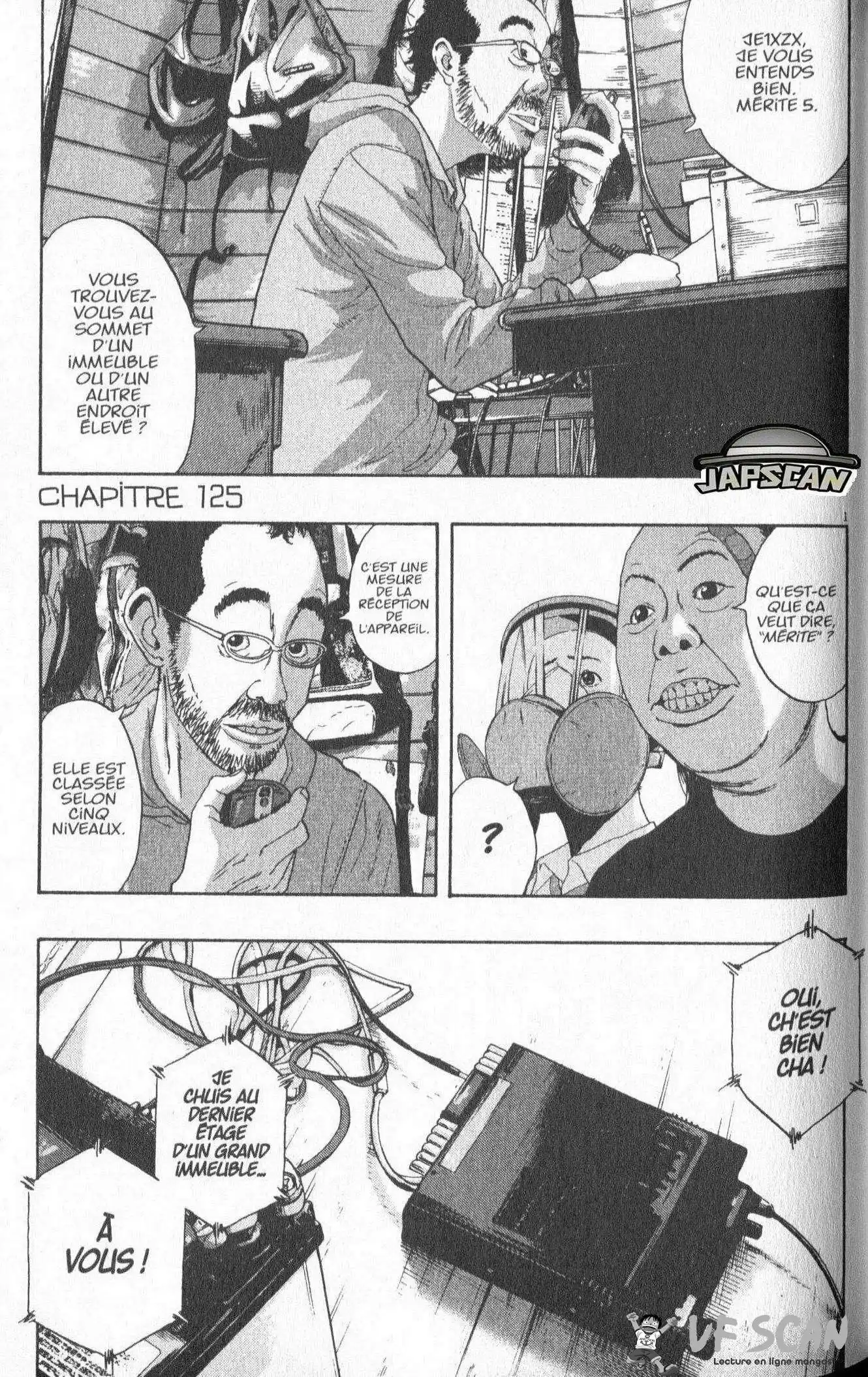 I am a Hero 125 page 1
