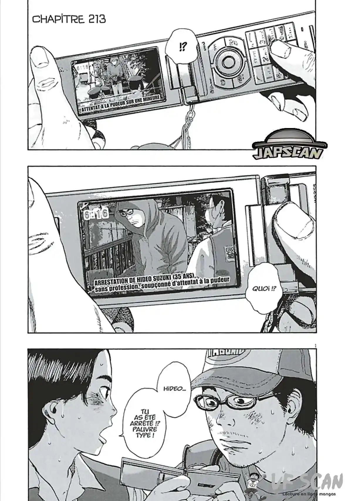 I am a Hero 213 page 1