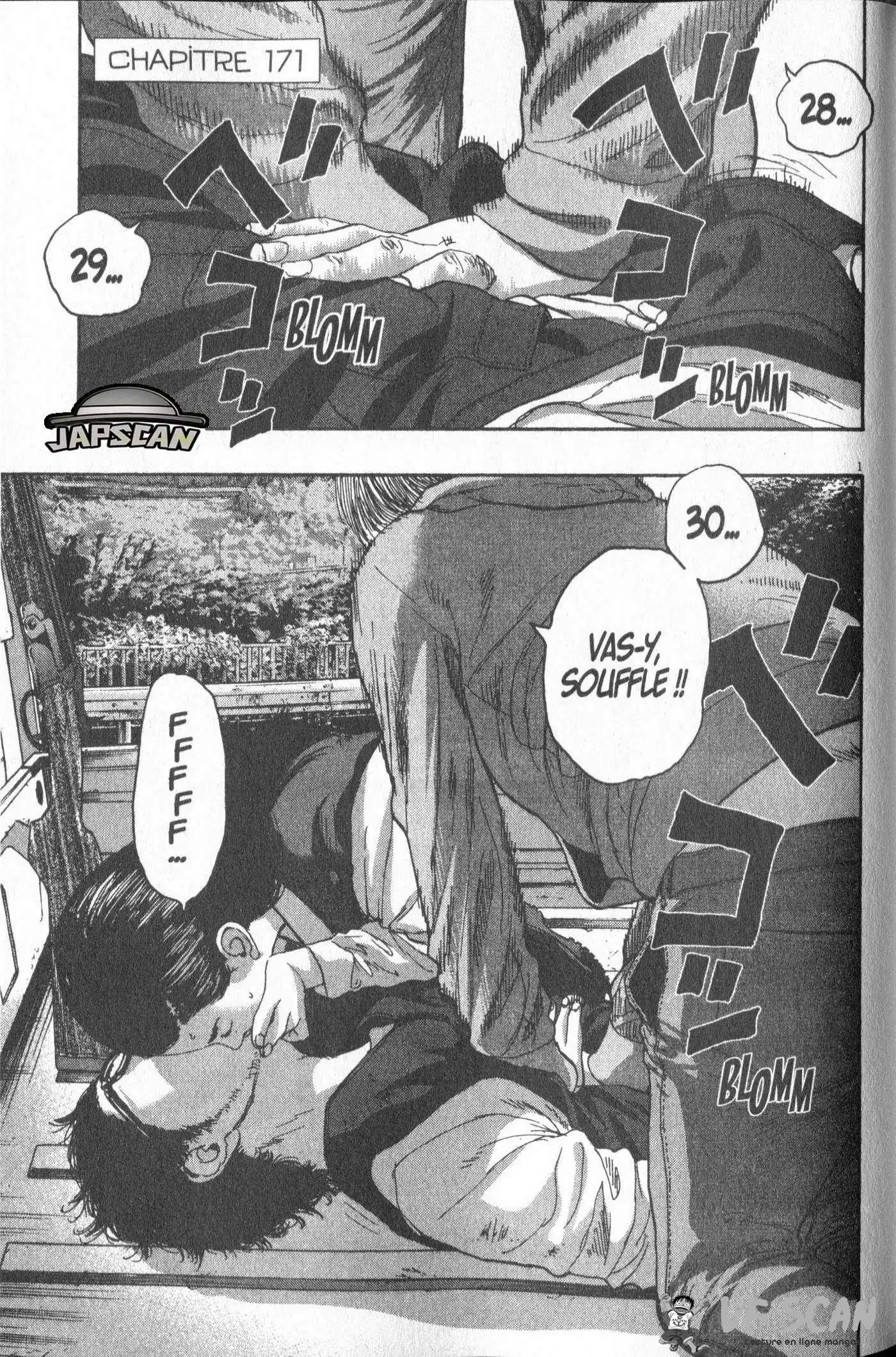 I am a Hero 171 page 1