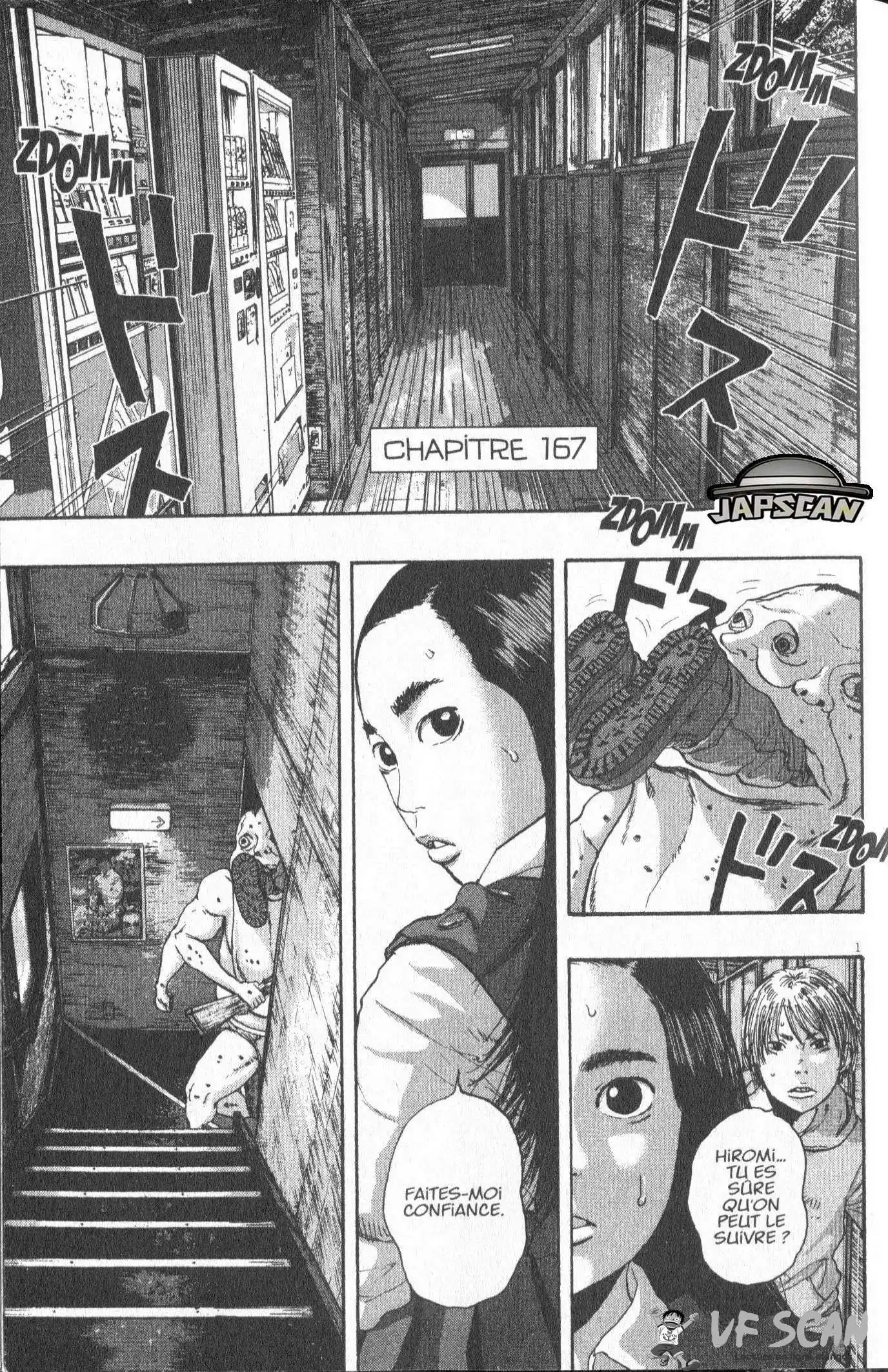 I am a Hero 167 page 1