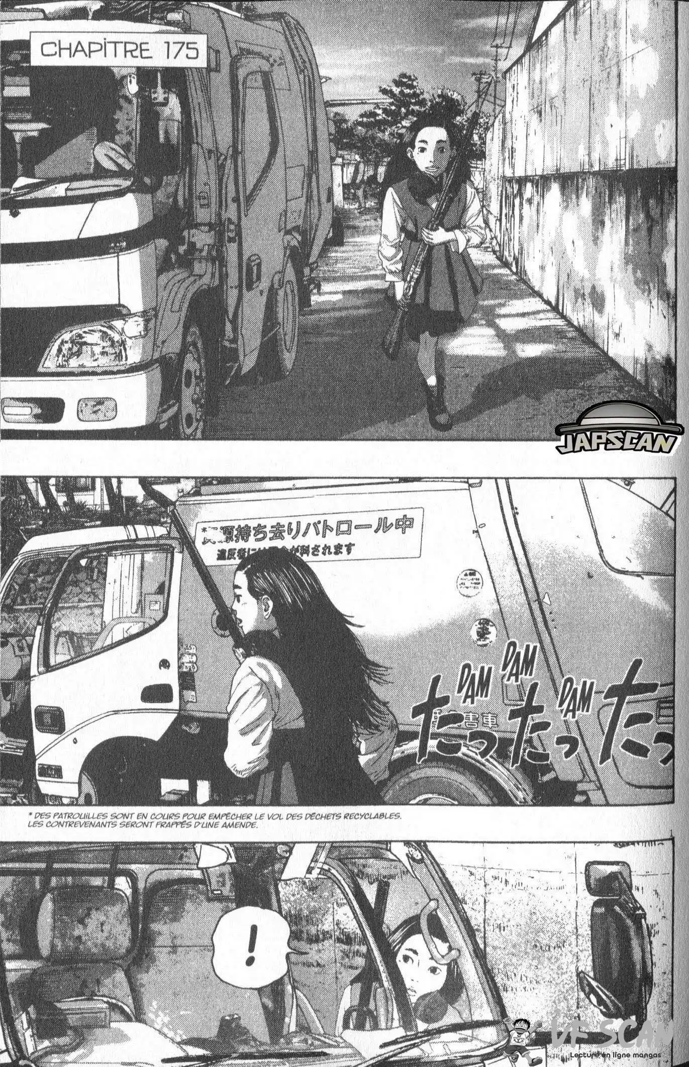 I am a Hero 175 page 1