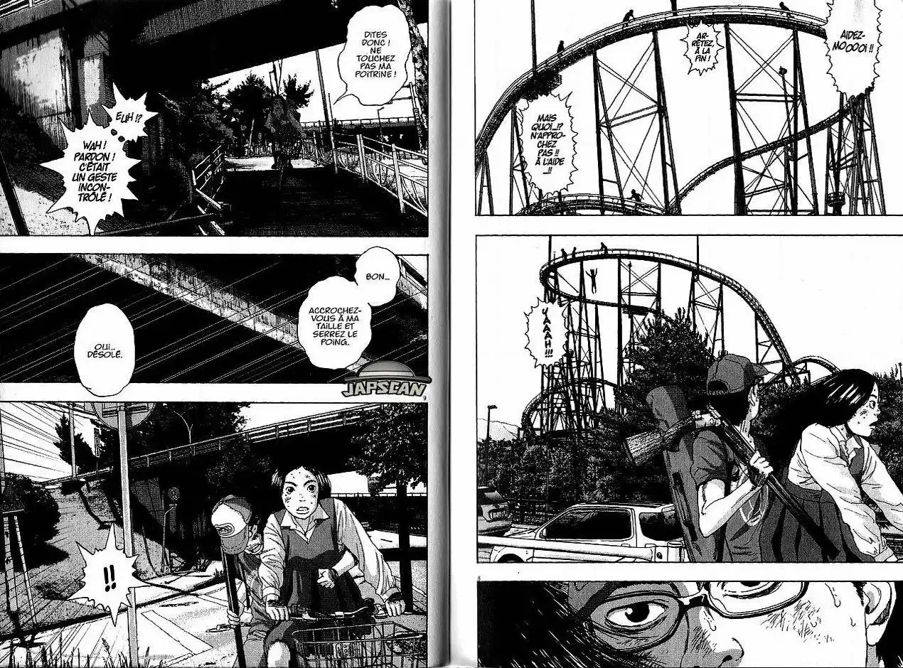 I am a Hero 45 page 5