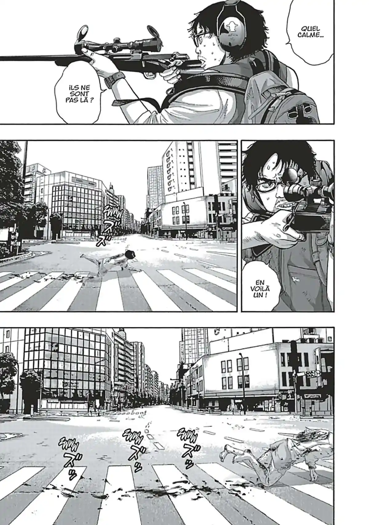 I am a Hero 232 page 3