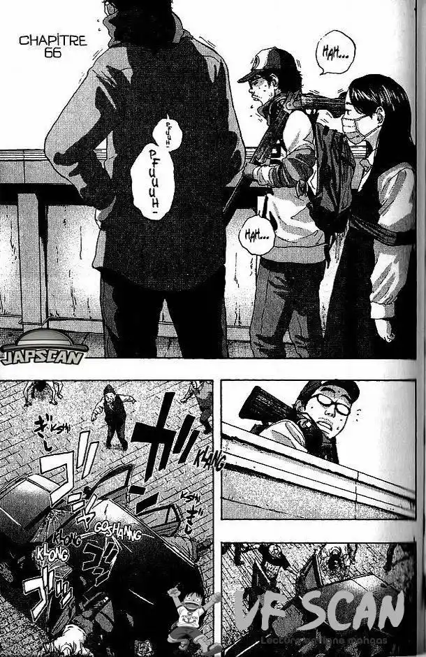 I am a Hero 66 page 1