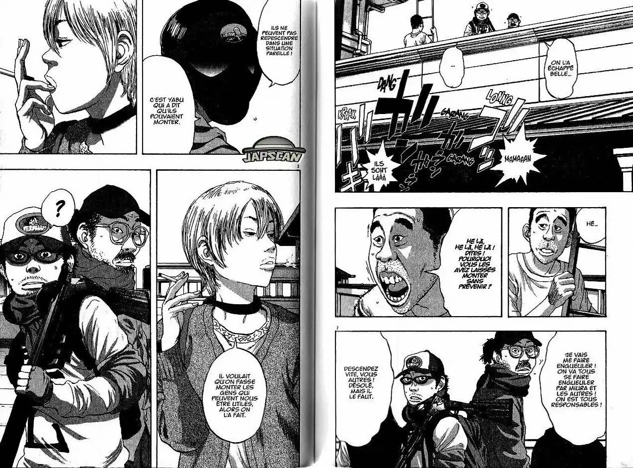 I am a Hero 66 page 2