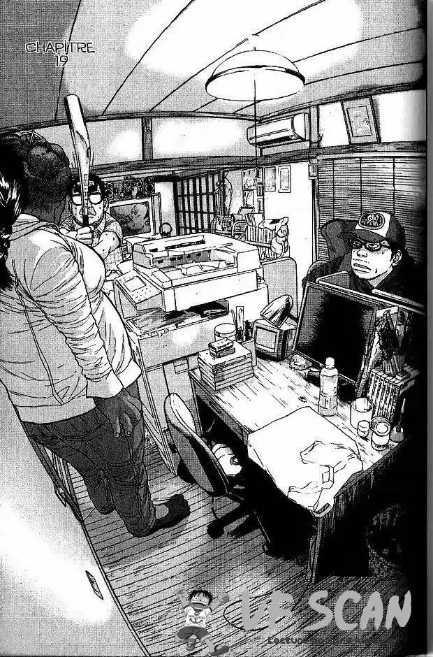 I am a Hero 19 page 1