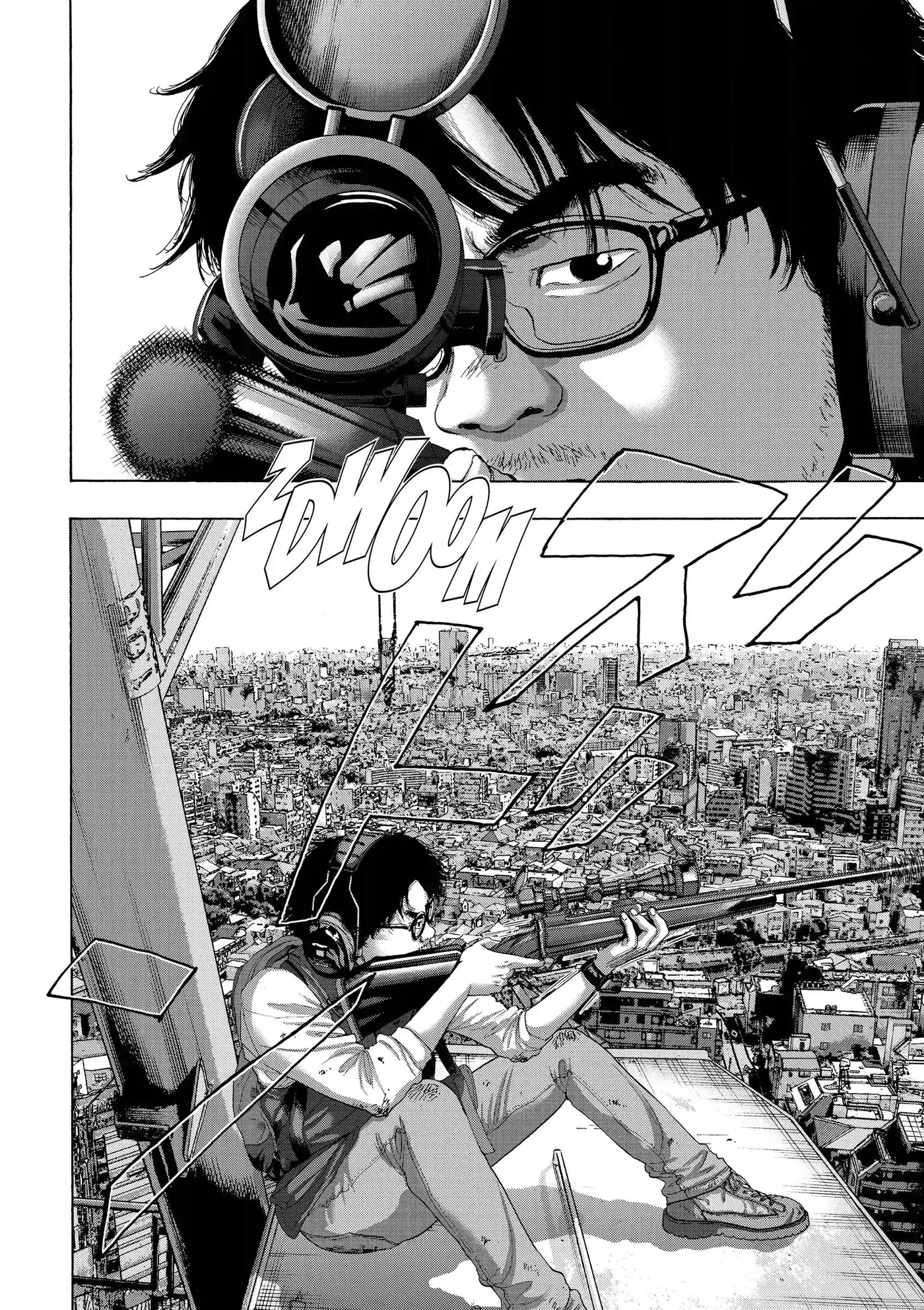I am a Hero 249 page 4