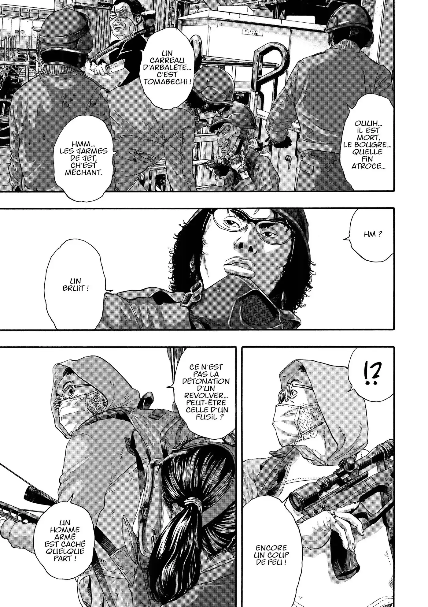 I am a Hero 249 page 5