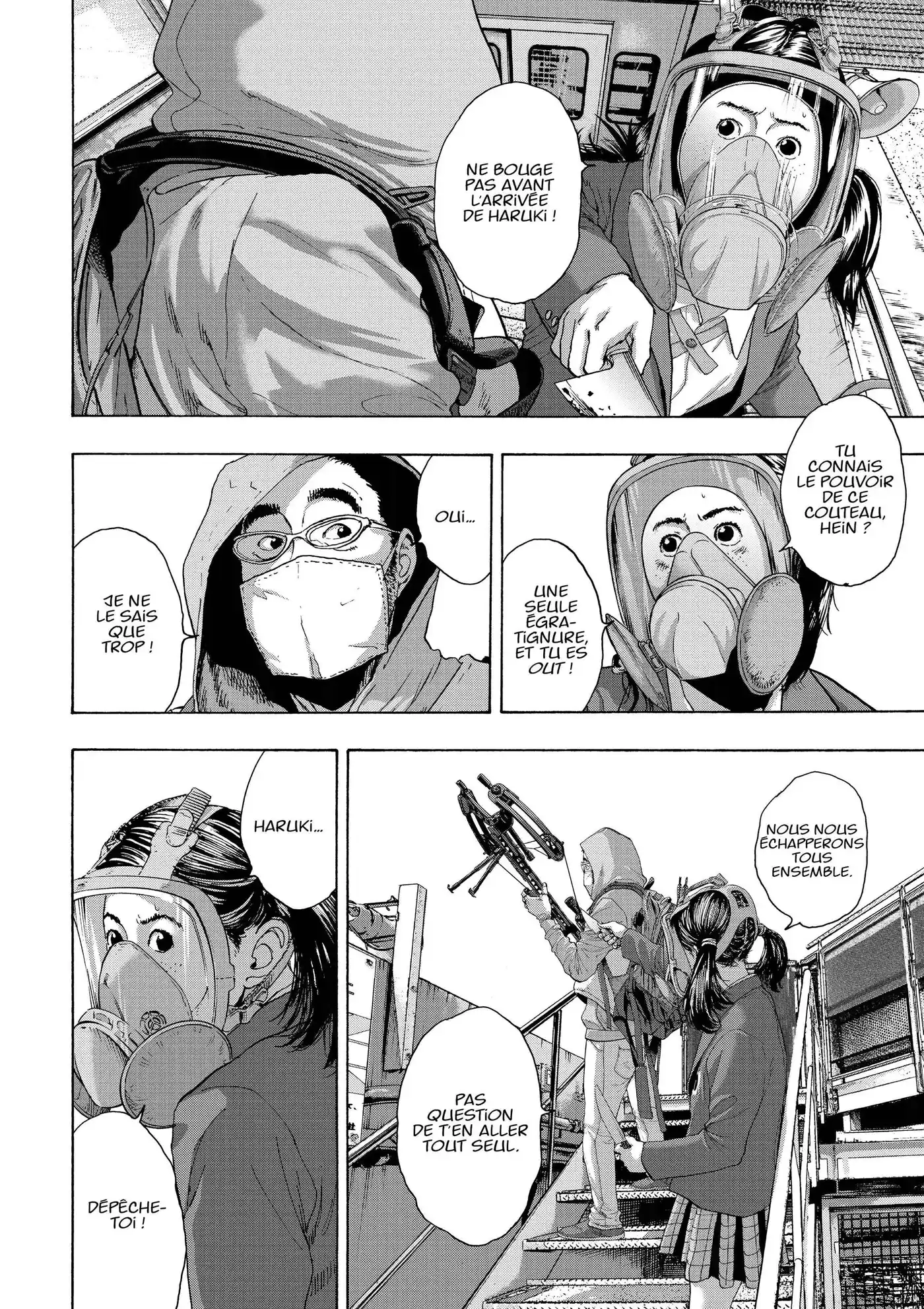 I am a Hero 249 page 6