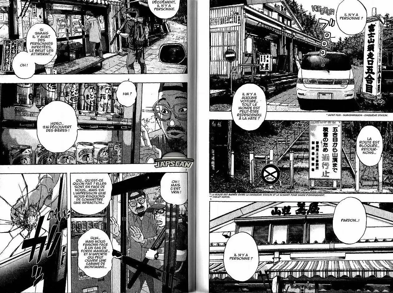 I am a Hero 54 page 4
