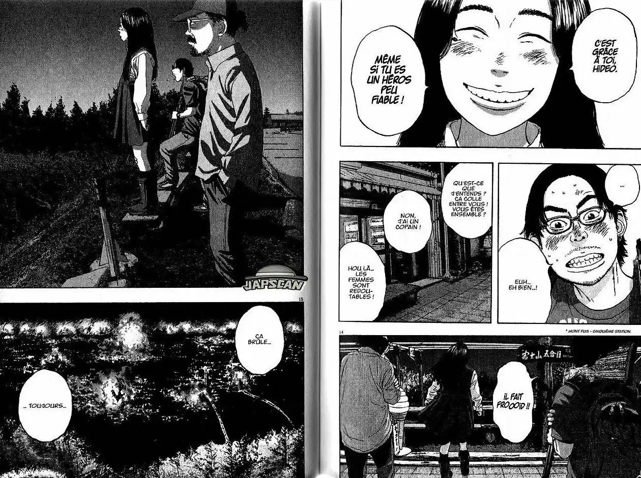 I am a Hero 54 page 8