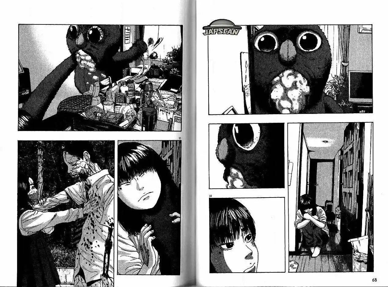 I am a Hero 61 page 6