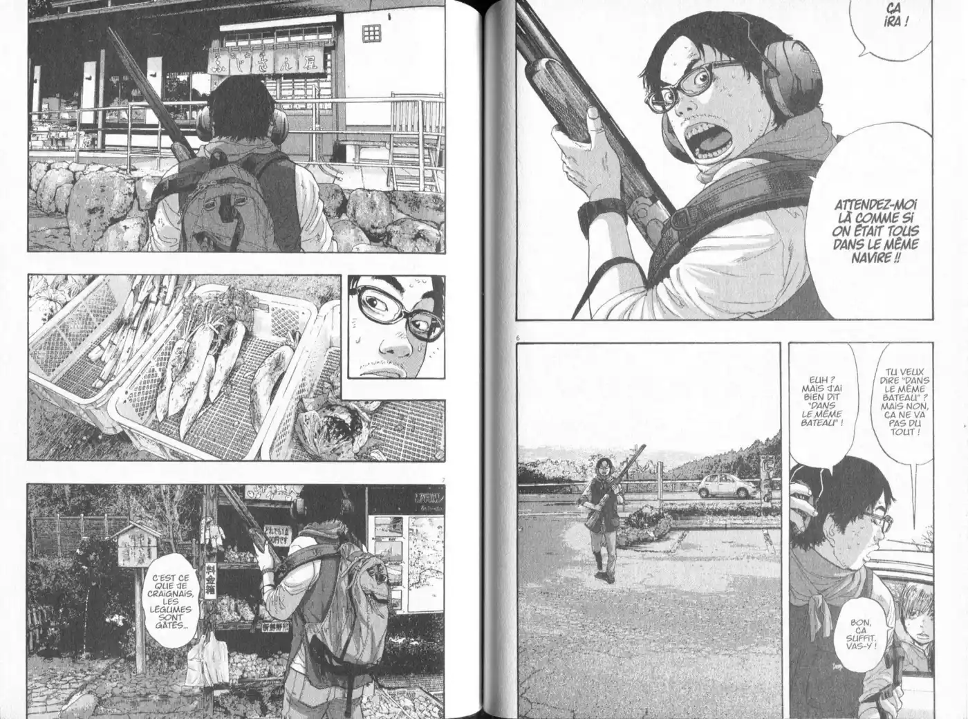 I am a Hero 103 page 4
