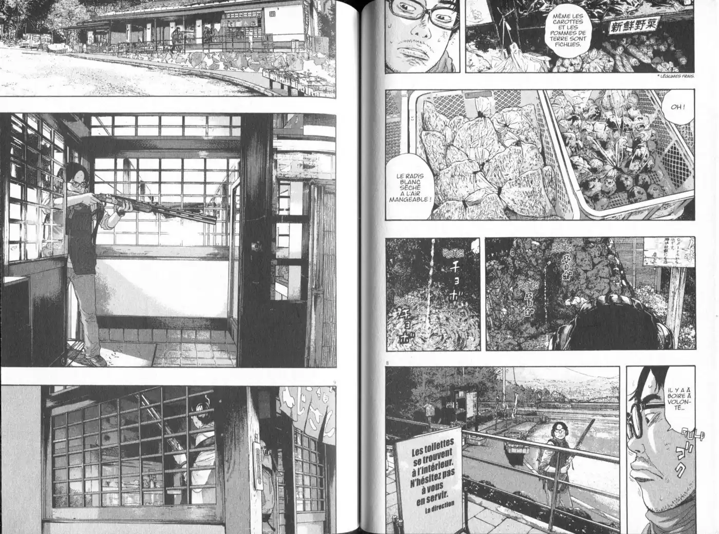 I am a Hero 103 page 5