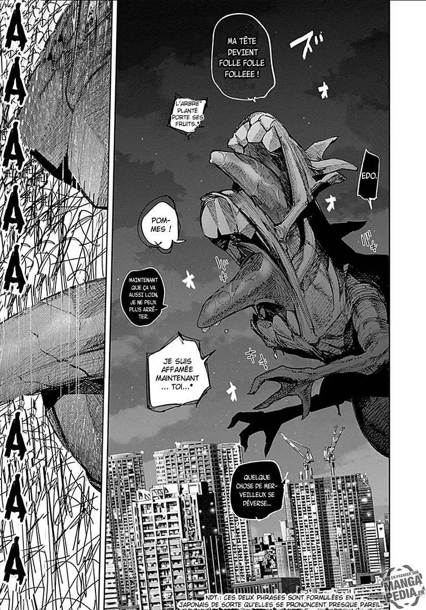 Tokyo Ghoul Re 56 page 4