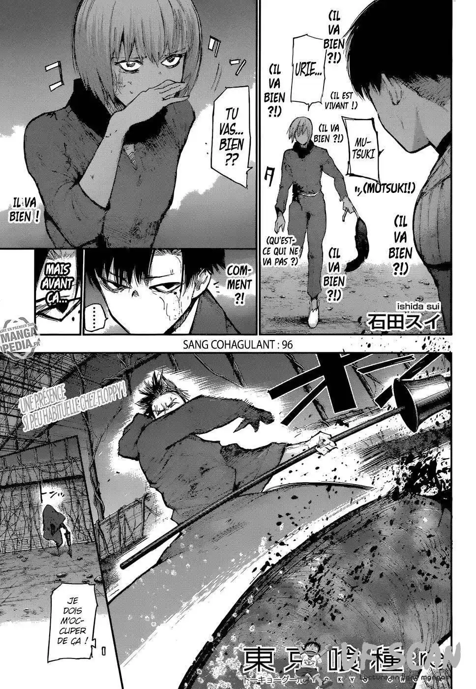 Tokyo Ghoul Re 96 page 1