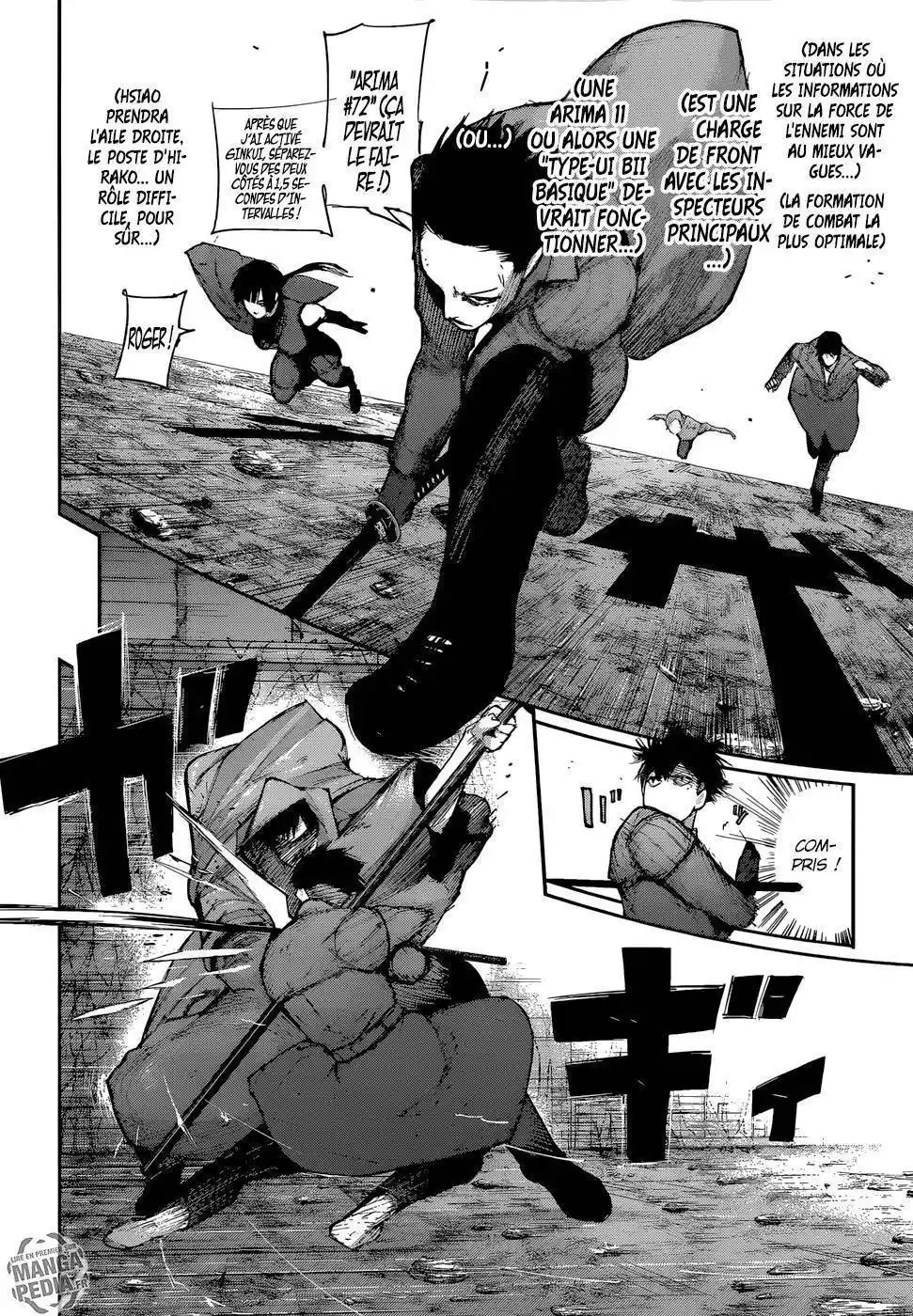 Tokyo Ghoul Re 96 page 5