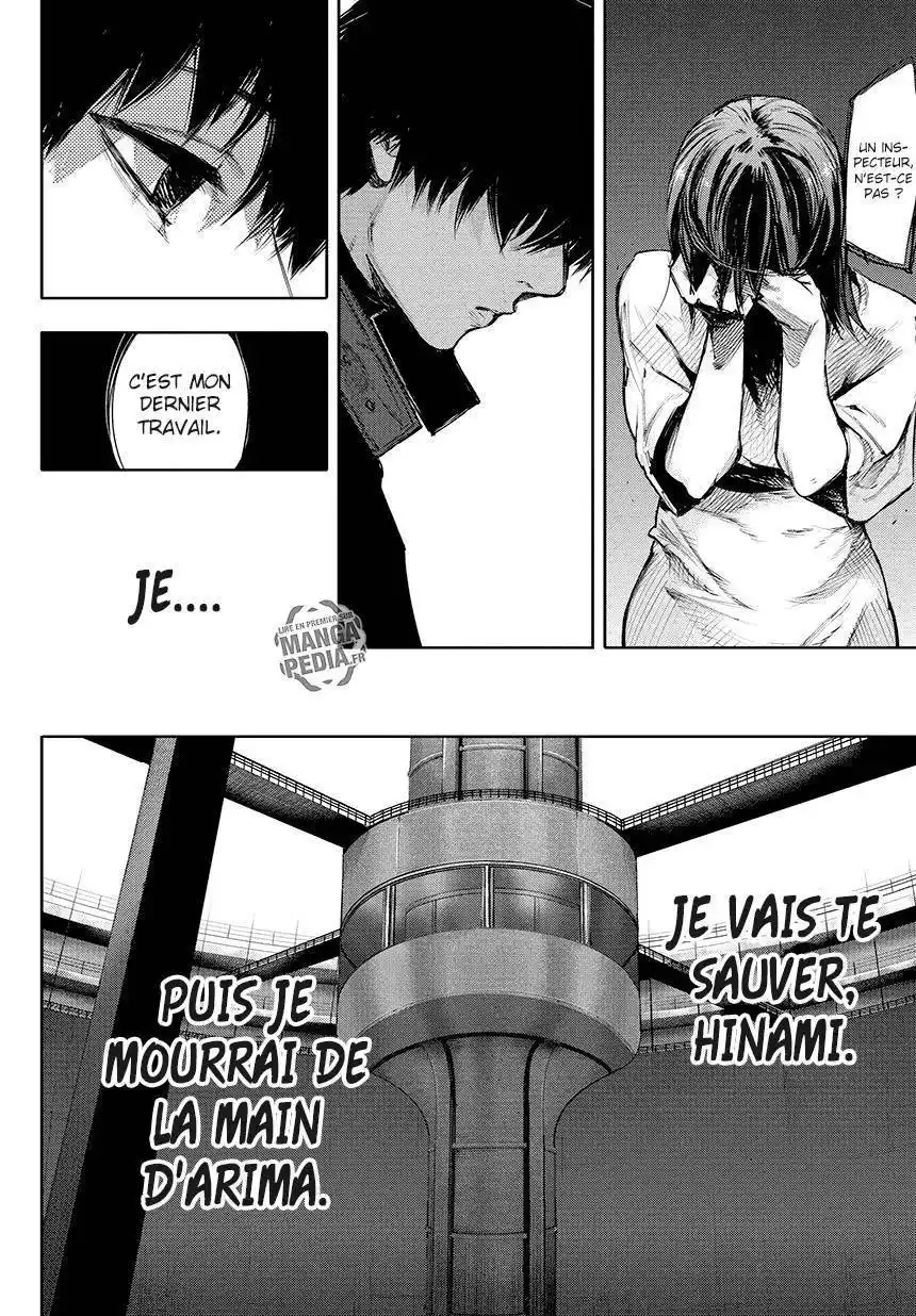 Tokyo Ghoul Re 69 page 5