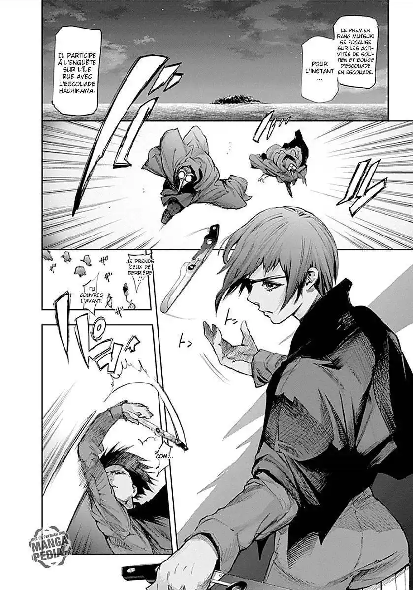 Tokyo Ghoul Re 61 page 5