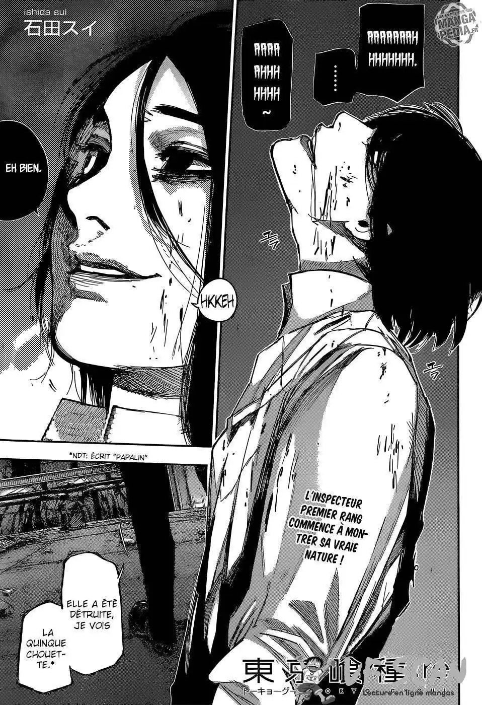 Tokyo Ghoul Re 82 page 1