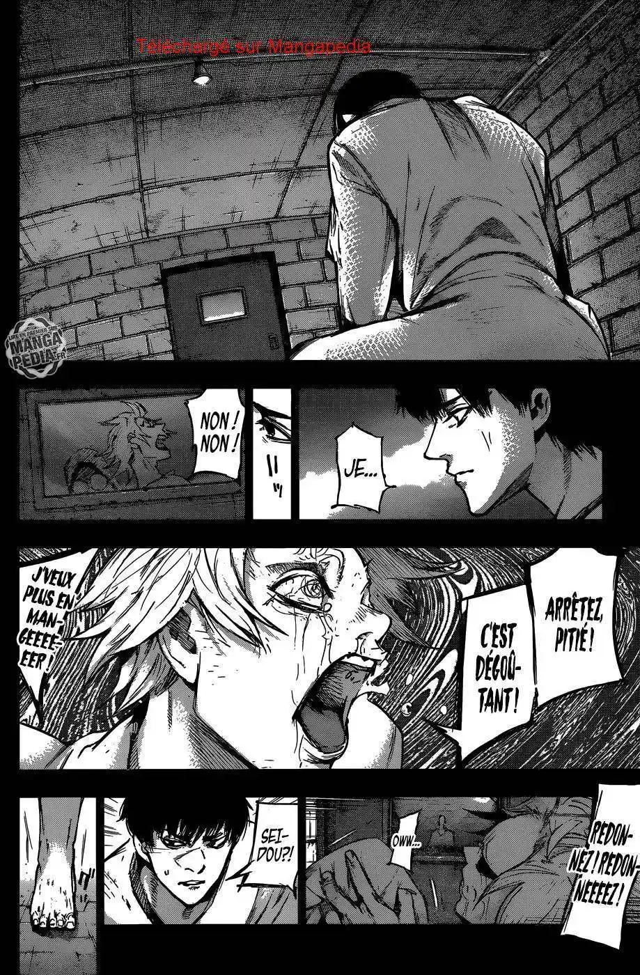 Tokyo Ghoul Re 111 page 3