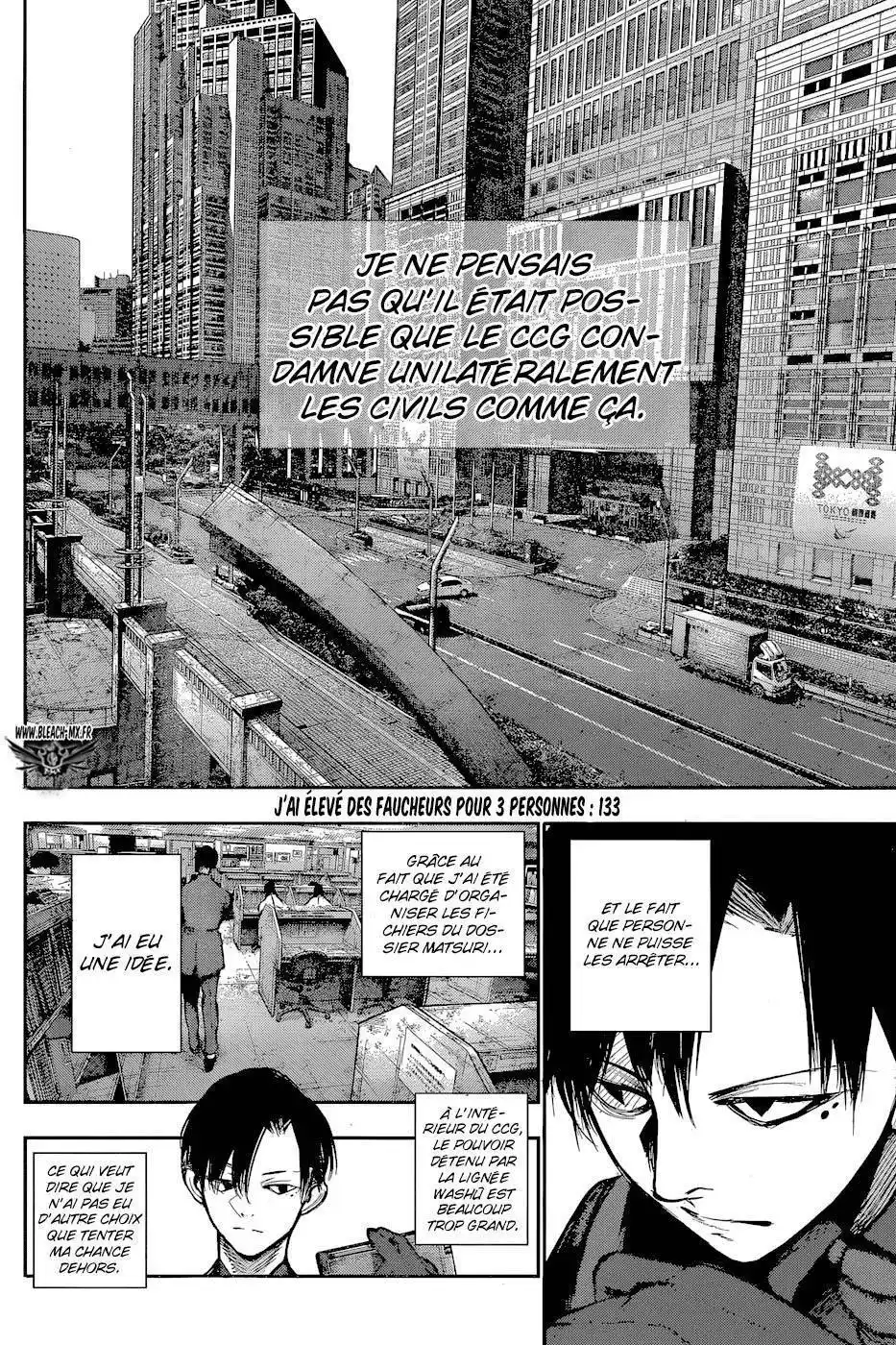 Tokyo Ghoul Re 133 page 3