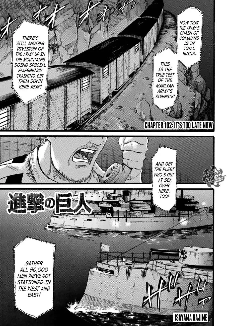 Tokyo Ghoul Re 102 page 2